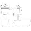 Baseline WC Stortbak Baseline - Kunststof - 6L Start/stop-Functie - 44,1x36x13,2cm