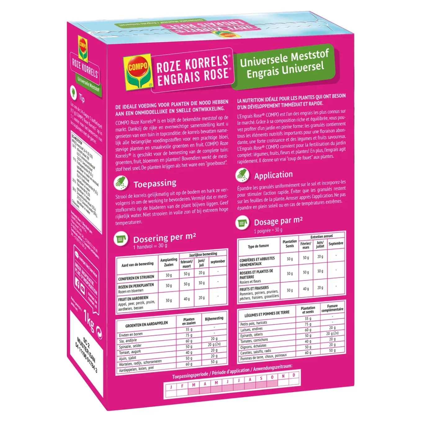 Compo Roze Korrels 1kg