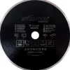 Evolution Cirkelzaagblad diamant - 255mm