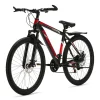 Generation Mountainbike 26 Inch Rood/zwart – Spatborden
