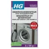 HG Luchtverfrisser - Tegen Stinkende Vaatwassers - 500g