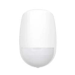 Hikvision - Alarm Kit - Volledige Bescherming Voor Alle Zones - 557,5 G