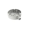 Hik Vision Koppelkast Ds1280zjpt6 Kleur Wit Ø137mm Garantie 36 Maanden