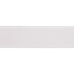 Hoekprofiel - PVC wit - 40x4mm 2,6m - zelfklevend
