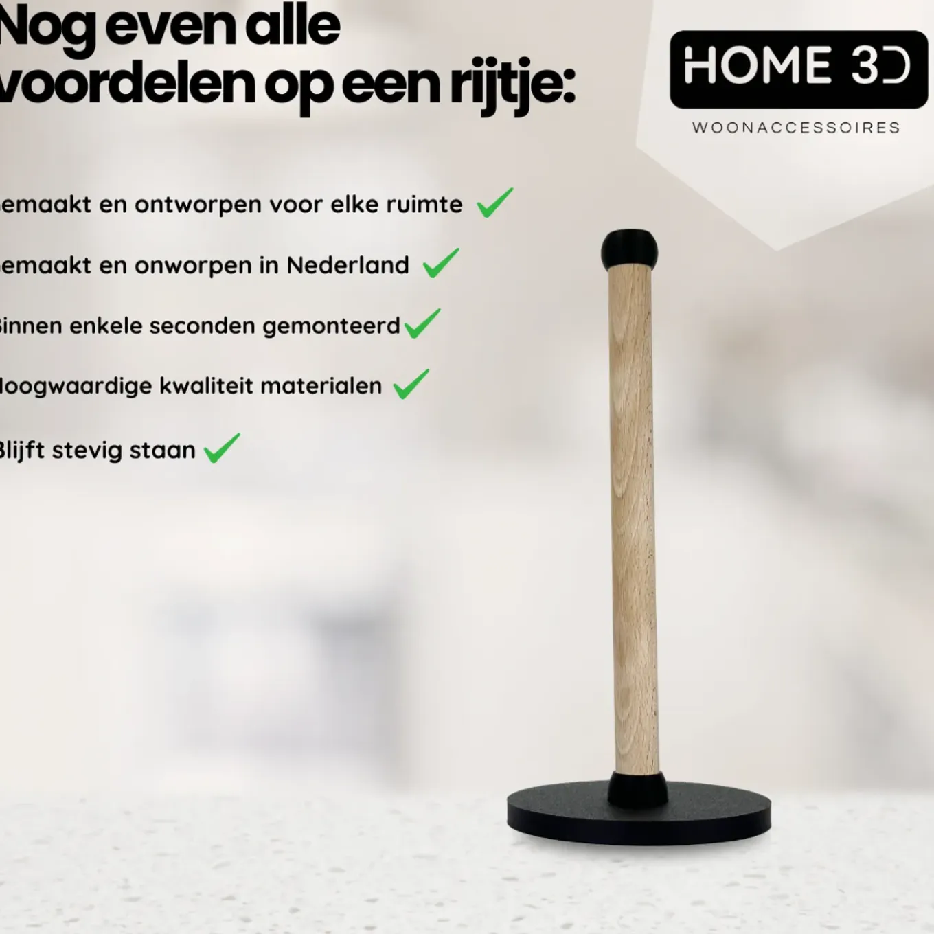 Home 3d - Keukenrolhouder Basic - Beukenhout - Zwart