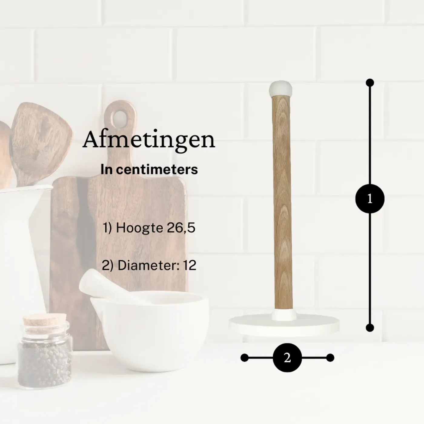 Home 3D - Keukenrolhouder Basic - Beukenhout - Wit