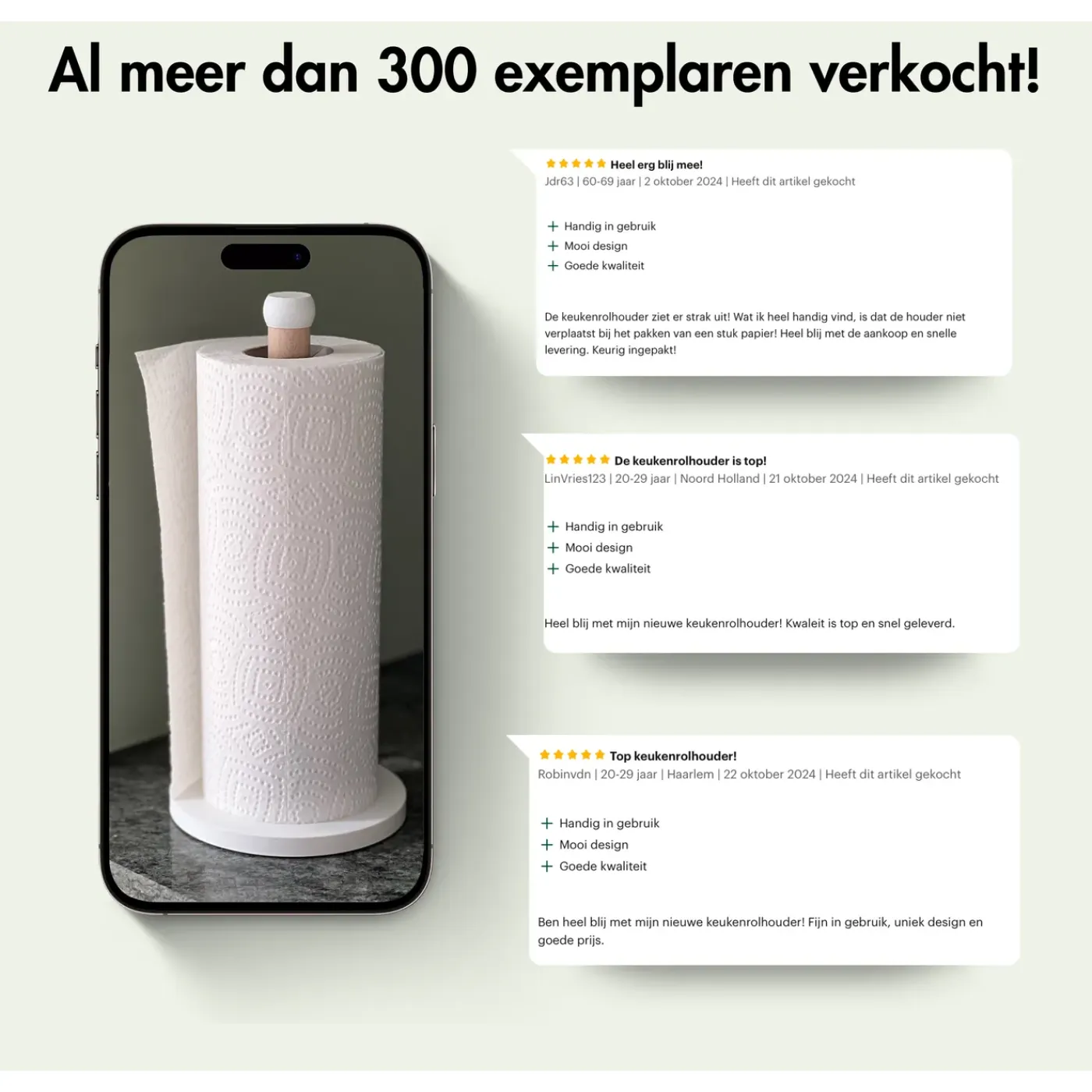 Home 3D - Keukenrolhouder Basic - Beukenhout - Wit