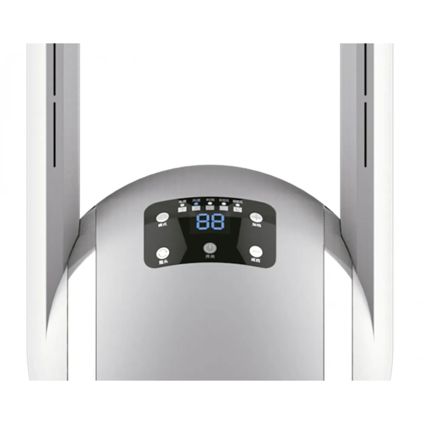 PURLINE Bladloze Zuiveringsventilator Met Oscillatie En 8 Snelheden