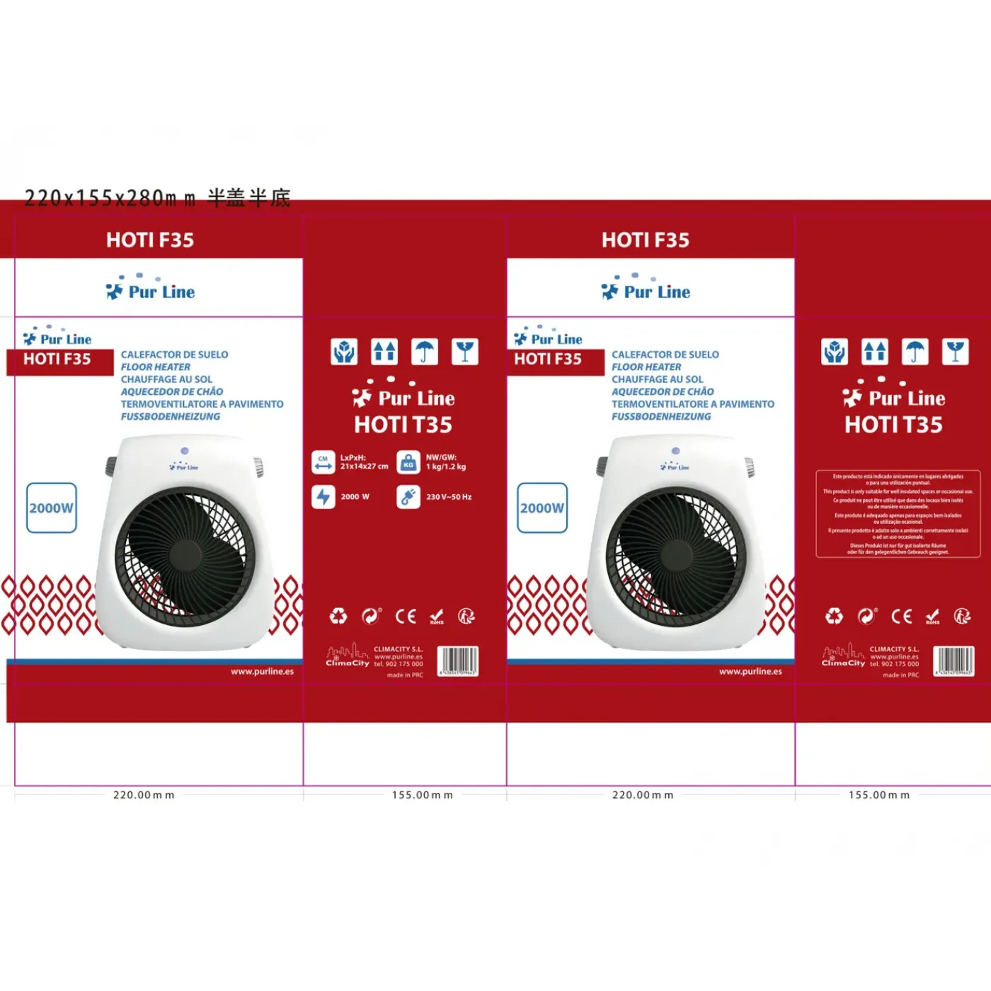 PURLINE Verticale Vloerverwarming 2000w