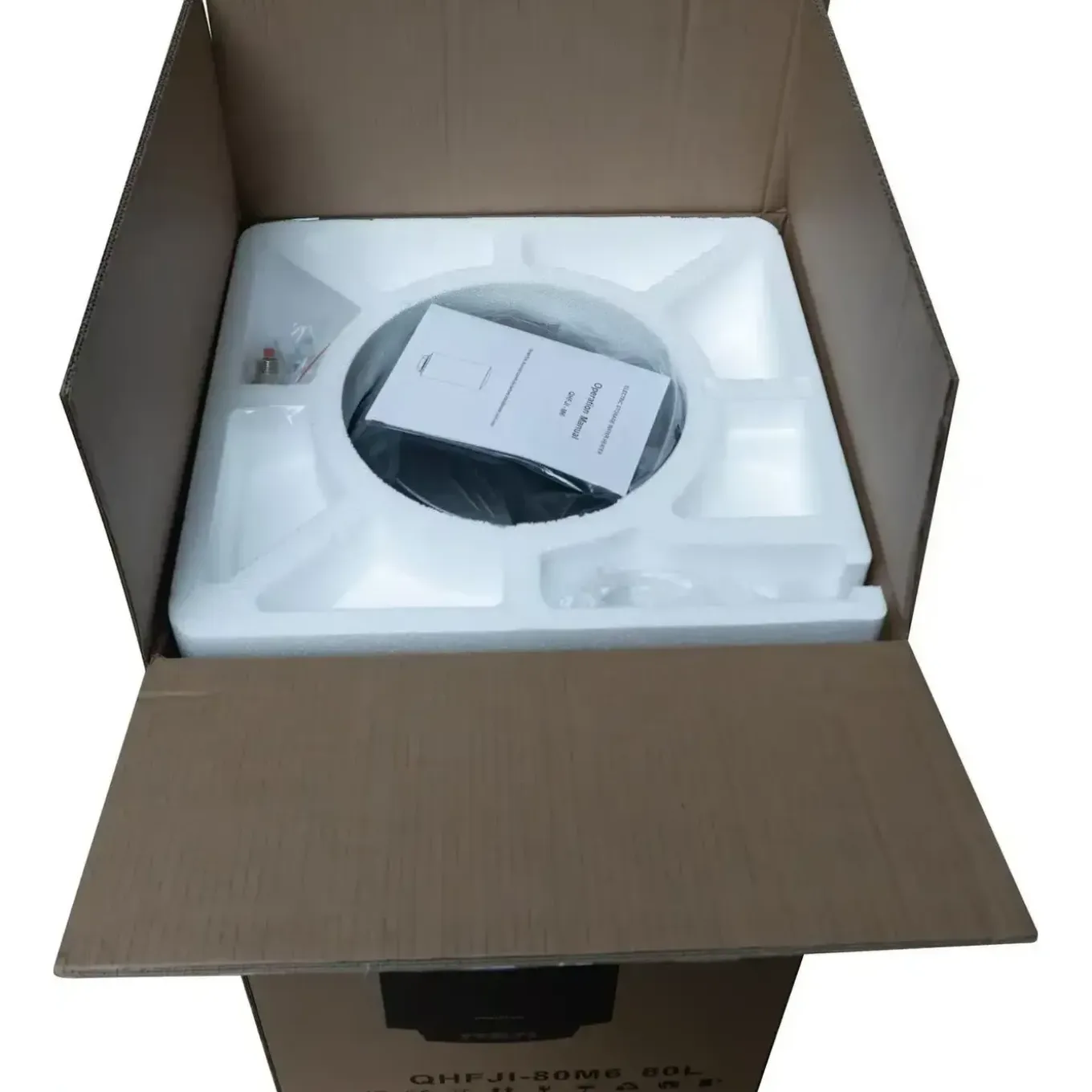 Quality Heating Qh Dual V2 Elektrische Boiler 80l