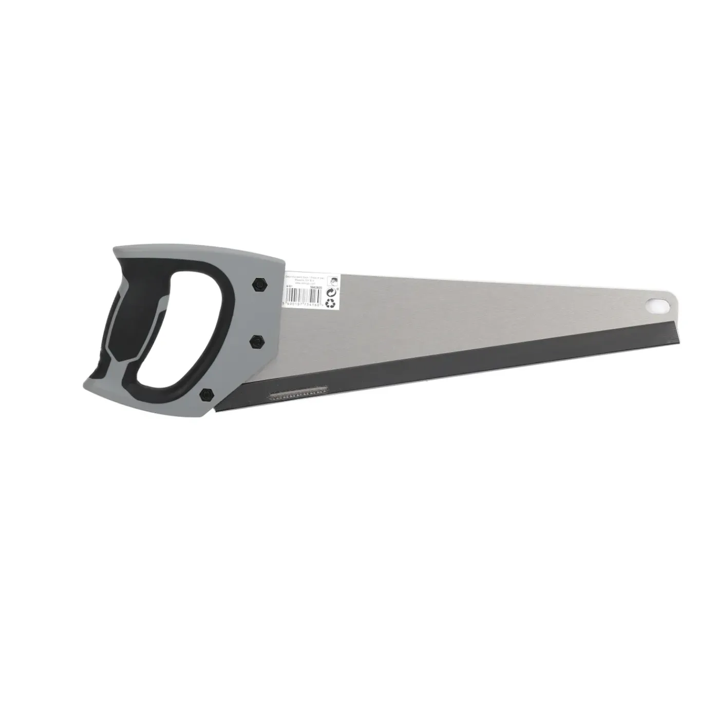Sencys handzaag 35cm