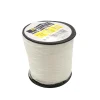 Sencys Multifunctioneel touw - Gevlochten polyamide - Hoge breekkracht - 1,5mm x 75m - Wit