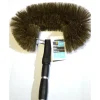 Sencys Raagbol - Telescopisch - Paardenhaar - 1 stuk - 150cm
