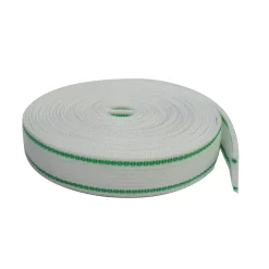 Sencys rolluiklint wit/groen 5mx22mm