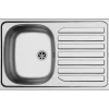 Spoelbak 1 bak 480x755mm met afdruiprek RVS