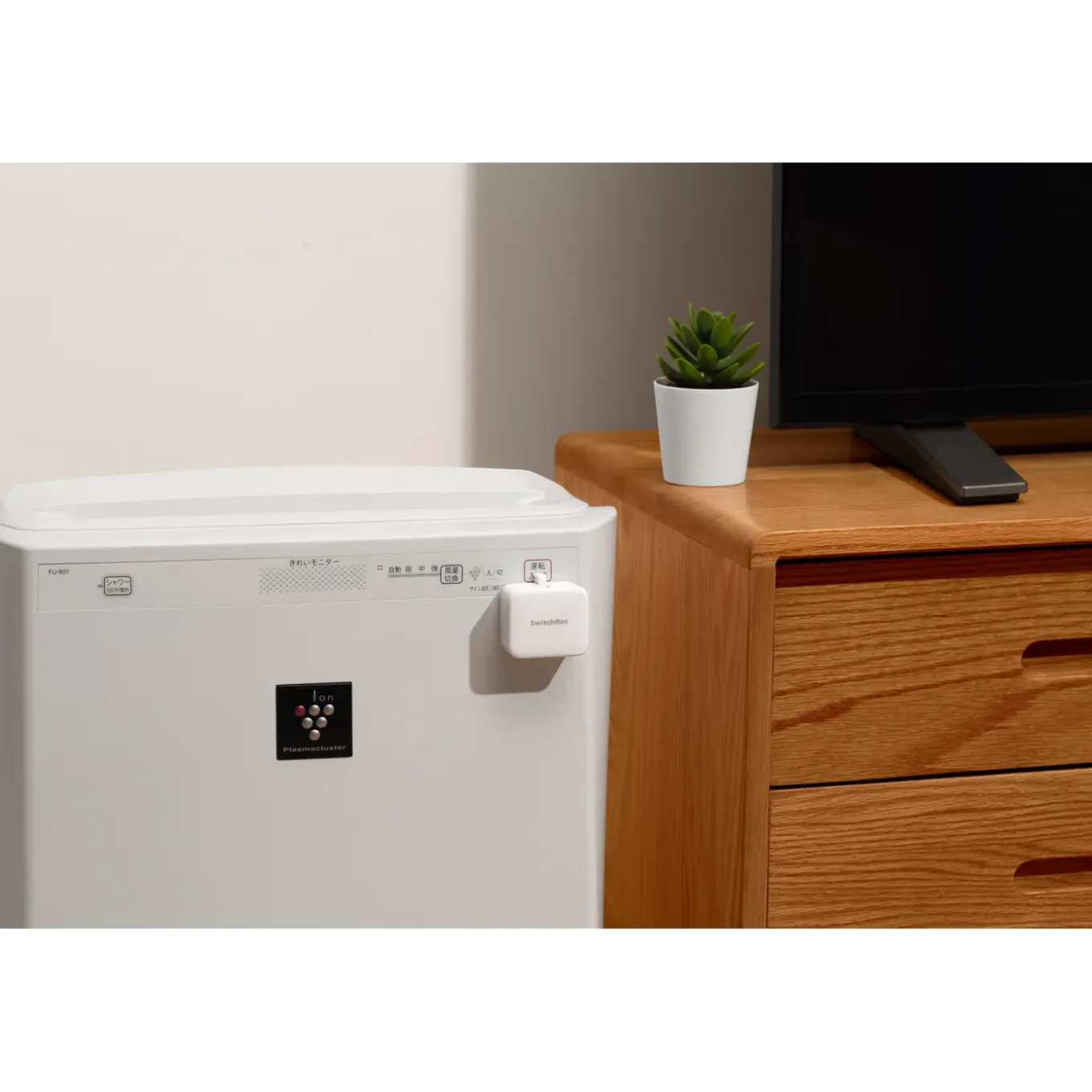 SwitchBot drukknop Hub Bot wit