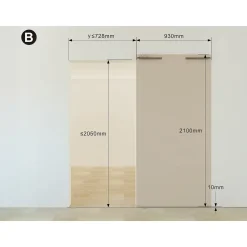 Vente-unique Schuifdeur Toripa Zwart - L 93cm X B 4.5cm X H 210cm