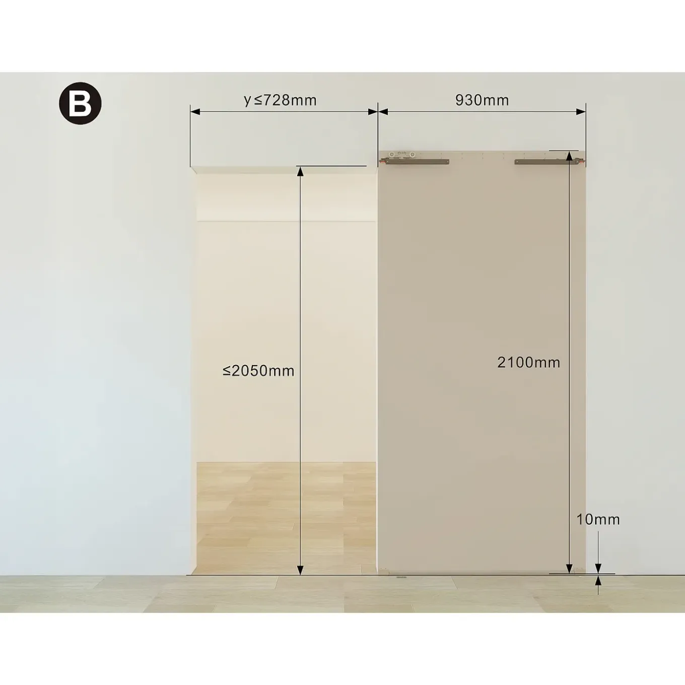 Vente-unique Schuifdeur Toripa Zwart - L 93cm X B 4.5cm X H 210cm