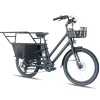 Villette Le Prolonge Longtail Transportfiets Zwart