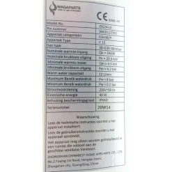Wagaparts Jsg24-le(c) Modulerende Geiser 12 Liter Geheel Gesloten Systeem Propaan/butaan